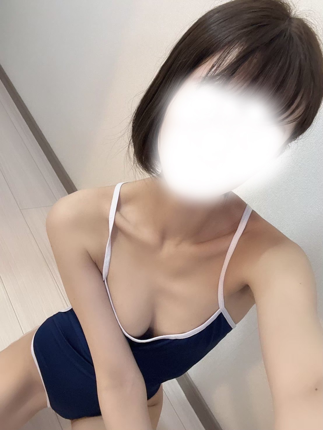 えま